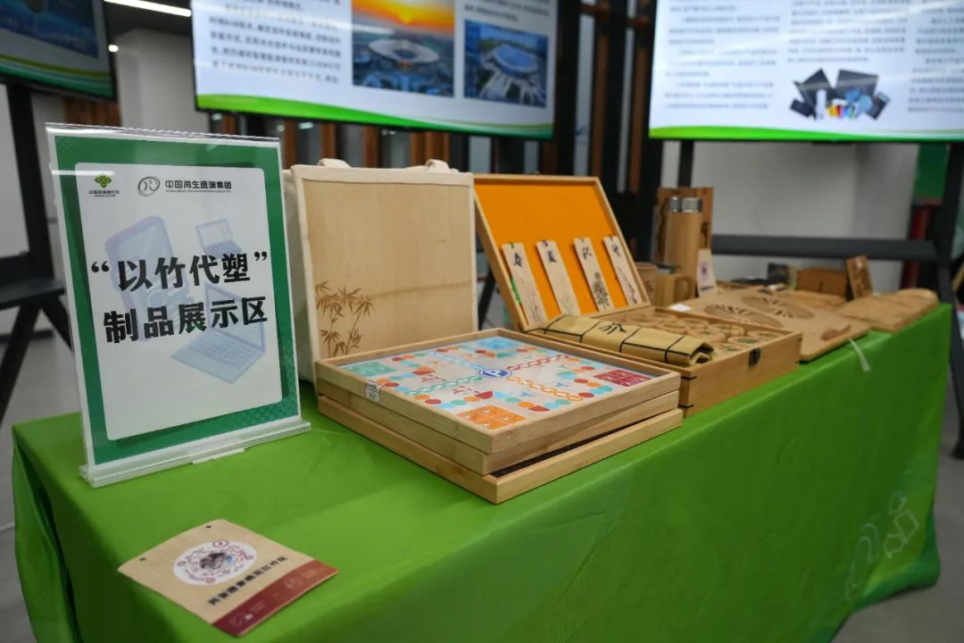 变“废”为宝 废旧3C电子产品回收进机关系列活动首场落地雄安,推动再生资源循环利用